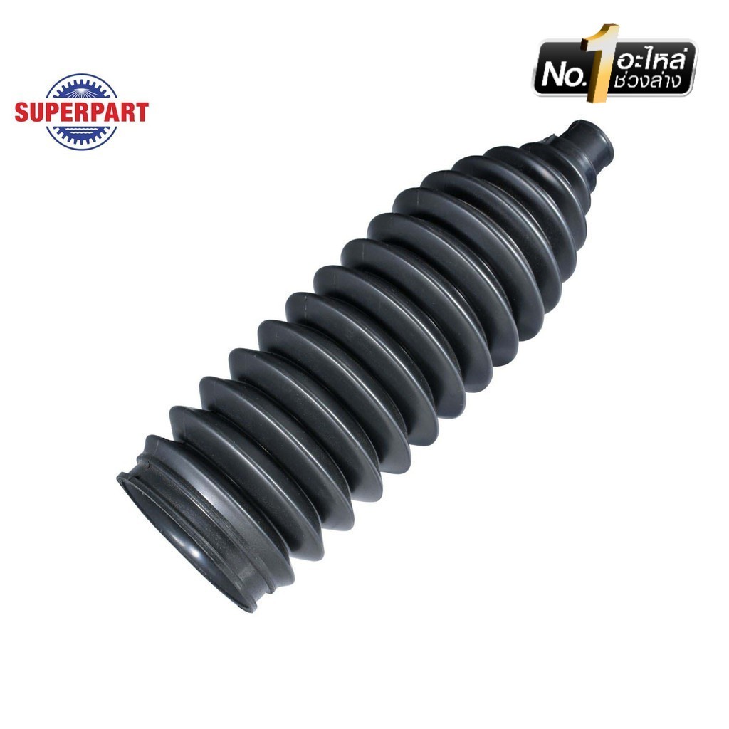 SUPERPART ยางกันฝุ่นแร็ค VIOS ปี 2003-2006 ซ้าย/ขวา แท้ห้างTOYOTA (45535-02030) (ราคาต่อ 1 ชิ้น)