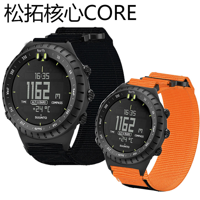เหมาะสําหรับ Suunto CORE/ESSENTIAL Original Source สายรัดไนลอนกีฬา Breathable สไตล์ผู้ชาย