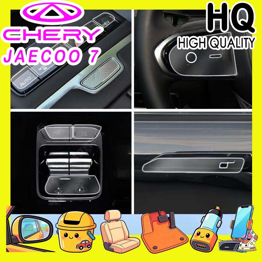 [READY] JAECOO 7 SHS  Gear button sticker Body kit jaecoo 7 PHEV Car decoration accessories EWKF