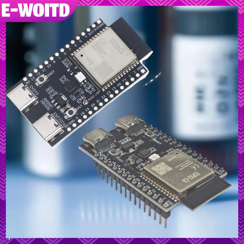 E-WIOTD 1 ชุด N4 N8 N16 Core โมดูล ESP32-C6 บอร์ดพัฒนา WiFi6 patible Zigbee สําหรับ Arduino Nano IoT