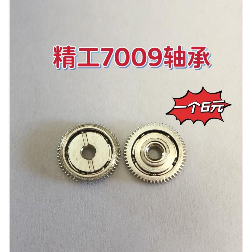 อะไหล่นาฬิกา 7009 การเคลื่อนไหว ชิ้นส่วนบน ไซโก้ 7009 แบริ่งหลอดอัตโนมัติเหมาะสําหรับชิ้นส่วน 7009