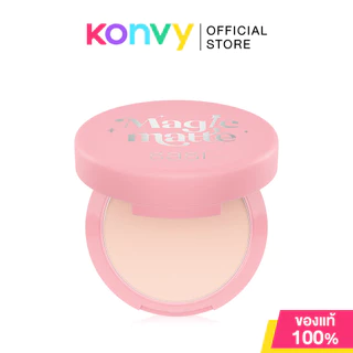 SASI Magic Matte Foundation Powder 6g ศศิ แป้งพัฟผสมรองพื้นเนื้อบางเบา