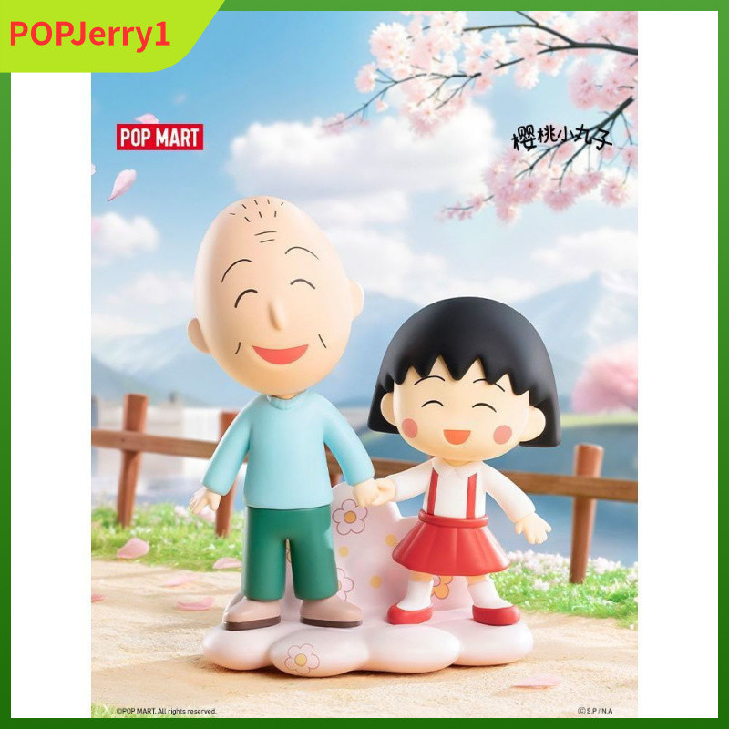 P POPMART POPMART Cherry Maruko ประกอบ Time Series รูปกล่องปริศนาอินเทรนด์เครื่องประดับน่ารัก
