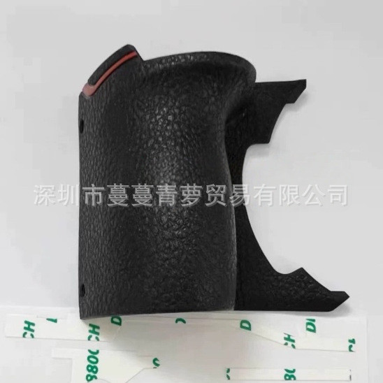 เหมาะสําหรับ Nikon Z5 Z6 Z7 Z6 II Z7 II Hand Grip หนังยางหนังอะไหล่ซ่อมกล้องเดิม