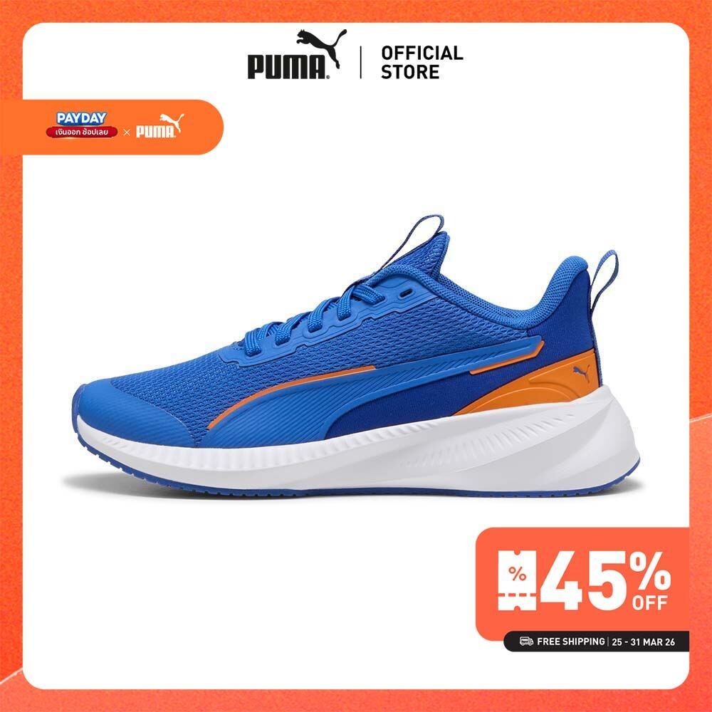 PUMA Kids Flyer Lite 3 Jr สีฟ้า - 40152607