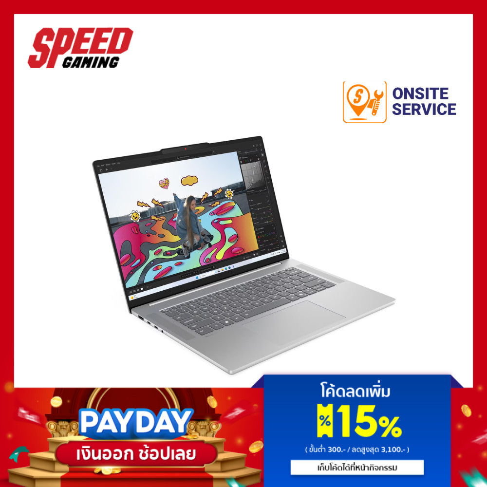 LENOVO IPS5 15ARP10 (83J3000HTA) | AMD Ryzen7 7735HS | NOTEBOOK(โน๊ตบุ๊ค) | By Speed Gaming