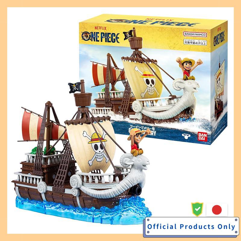 BANDAI>Netflix ONE PIECE Mini Figure Going Merry