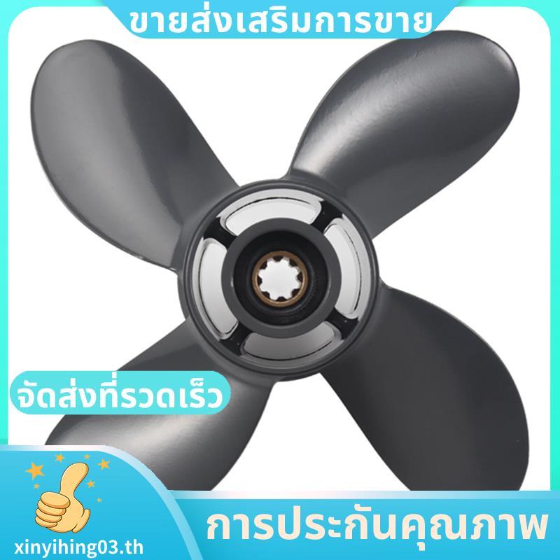 9 1/4X11 เรือใบพัดนอก, สําหรับ 9.9HP F9.9 15HP F15C F15 F20 BF8D/BF9.9D BF9.9/BF15A BF15D/BF20 .xiny