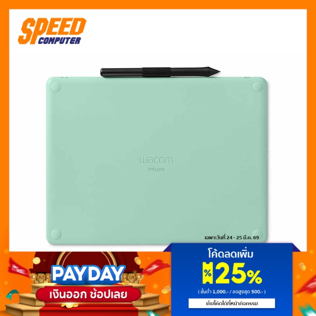 [ผ่อน 0%]WACOM CTL-6100WL/E0-CX INTUOS M BLUETOOTH GREEN MOUSE PEN (เมาส์ปากกา)  By Speedcom