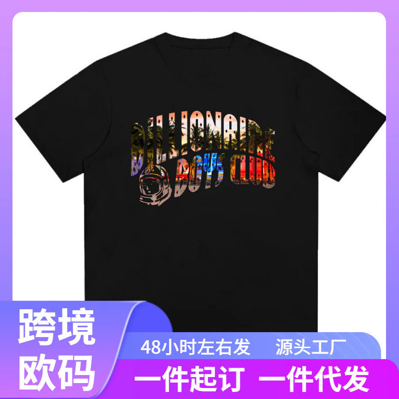 TW2025 Cross-Border ยุโรปรหัสพิเศษ Billionaire Boy Club แฟชั่น BBC Neon Letter เสื้อยืดผ้าฝ้ายแท้เกา