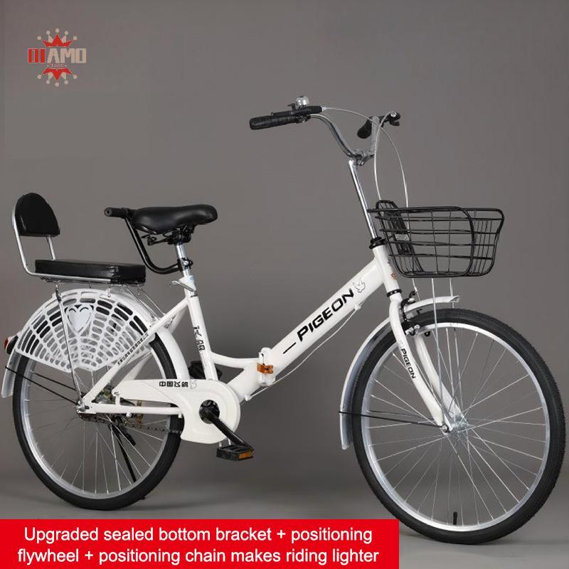 จักรยานพับแบบพกพาสำหรับผู้ใหญ่ YULONG KKY