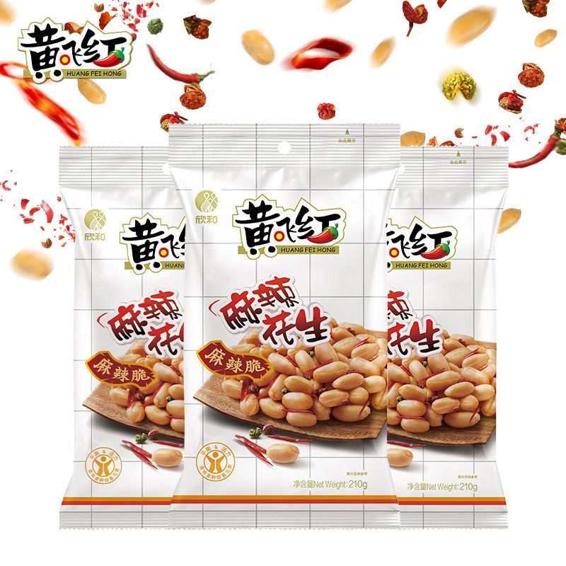 Huang Feihong ถั่วลิสงรสเผ็ด 210g 42g Huang Feihong 70g 110g ของว่างแบบสบาย ๆ ของว่าง LS32426 @