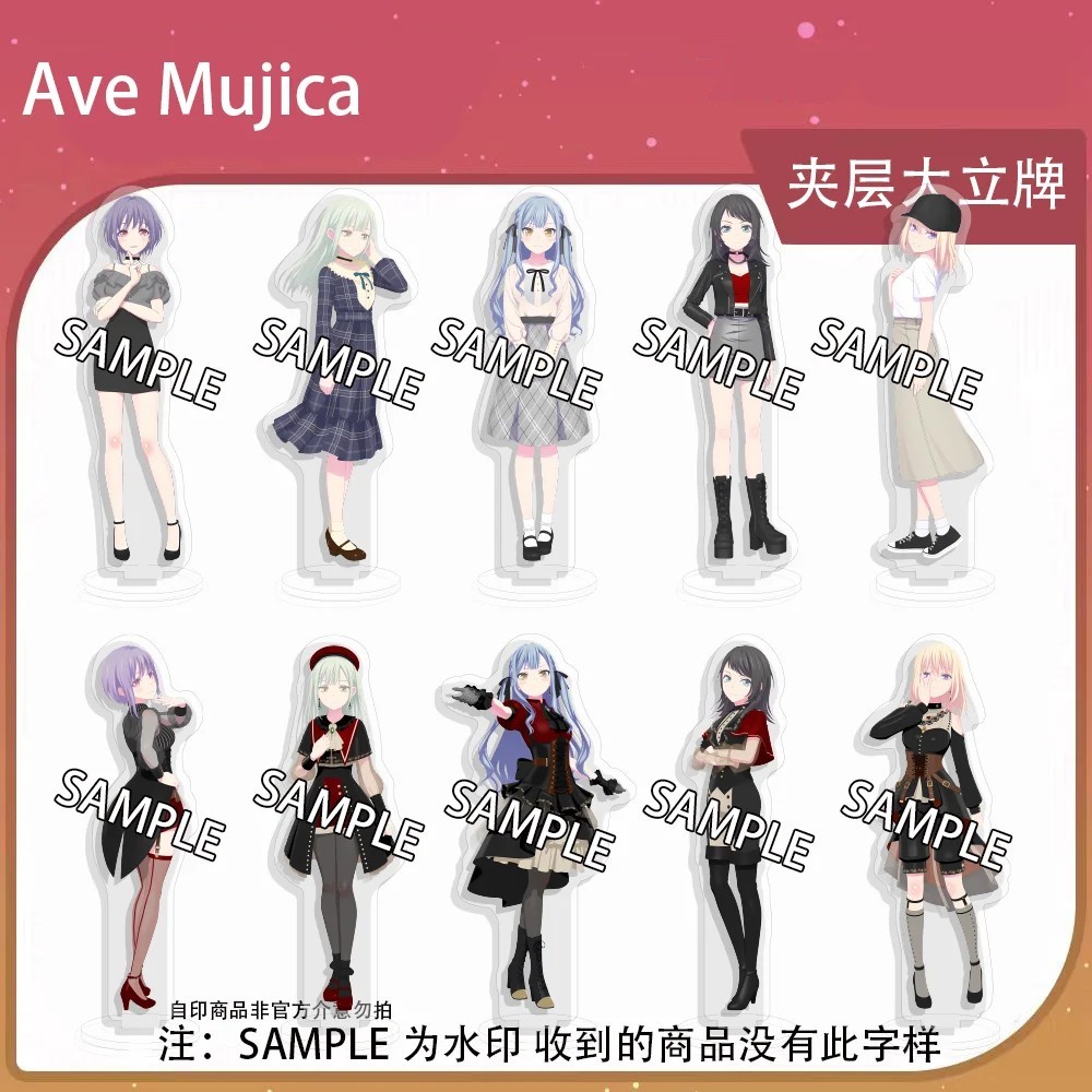 Standee อะนิเมะ BanG Dream Ave Mujica รุ่นอะคริลิค Mica ตัวอักษร Misumi Uika Yahata Umiri โต๊ะเรียนต