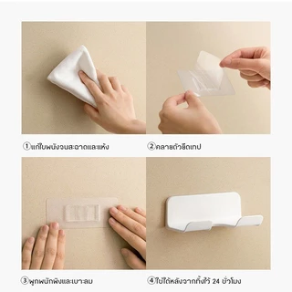 ชั้นเก็บไดร์เป่าผม ที่วางไดร์เป่าผมติดผนัง ชั้นวางแบบไม่เจาะ ติดตั้งง่าย สําหรับไดร์เป่าผม