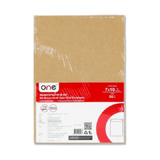 ONE ซองเอกสารน้ำตาล BA 7x10 นิ้ว 110 แกรม (แพ็ค50ซอง)