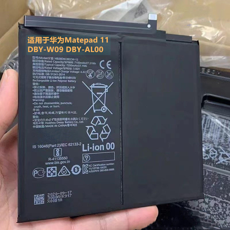 เหมาะสําหรับแบตเตอรี่ Huawei MatePad Pro 11 DBY-W09 DBY-AL00 HB28D8C8ECW