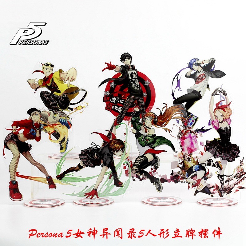 Mezzanine แกะสลักซีลด้านใน P5 Persona Persona 5 ขาตั้งอุปกรณ์ต่อพ่วงเกม