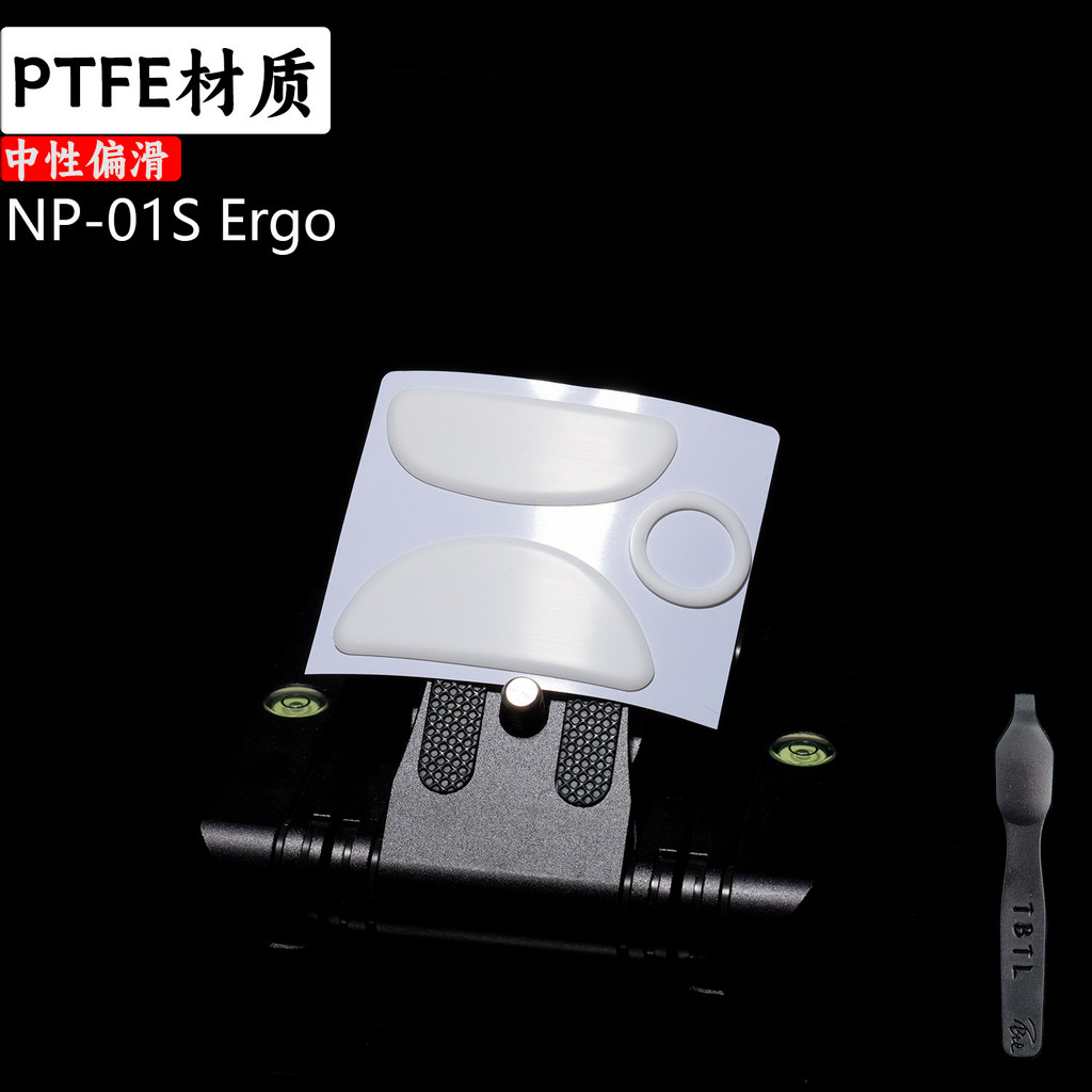 ZYGEN NP-01S Ergo TBTL-V2 PTFE Teflon Mouse กาวป้องกันการรั่วไหล Anti-Collapse สติกเกอร์เท้า