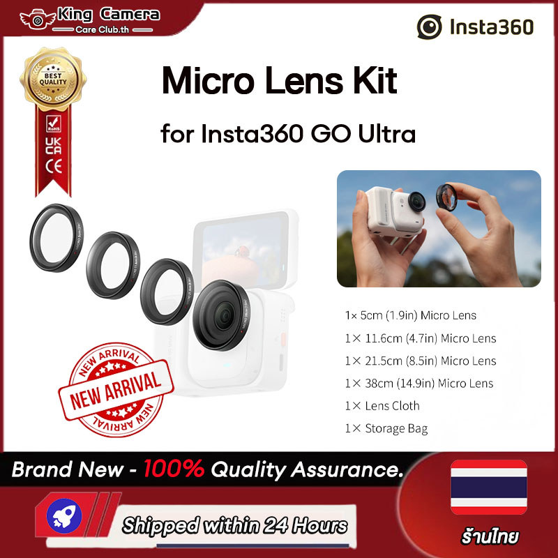 【ร้านไทย】Original Insta360 GO Ultra Micro Lens Kit รวมเลนส์ใสพิเศษสี่เลนส์สําหรับอุปกรณ์เสริม Insta360