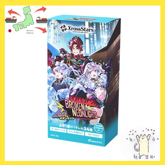 [Japanese Version] Xross Stars Booster Pack #3 "Broken Neonlights" BOX