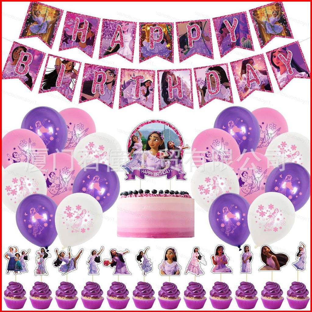 Encanto isabella Theme เด็กตกแต่งงานเลี้ยงวันเกิดแบนเนอร์เค้ก topper บอลลูนชุดอุปกรณ์เสริม
