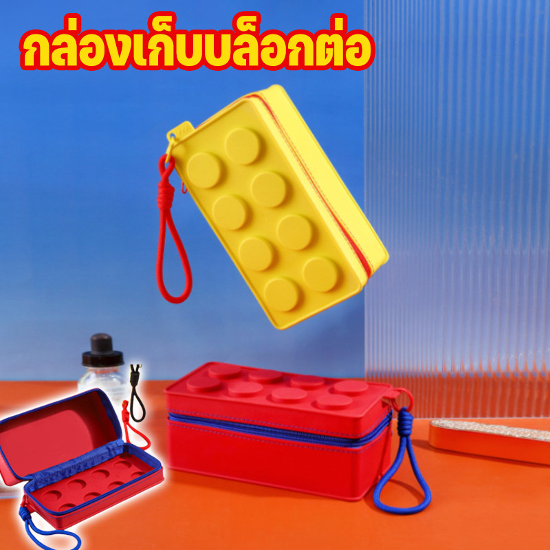 กระเป๋าเครื่องสำอาง รูปบล็อกสามมิติ การ์ตูน ความจุใหญ่ กันน้ำ พกพา อเนกประสงค์ สไตล์เกาหลี มีสายดึง