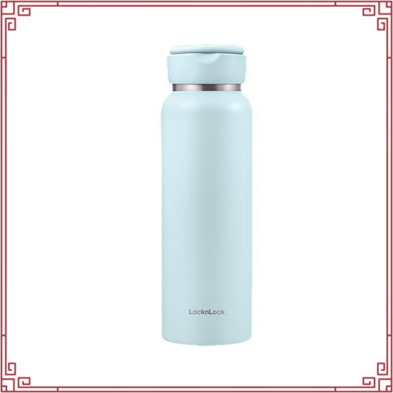 LocknLock กระติกน้ำขนาด 800 ml. เก็บอุณหภูมิความร้อน-ความเย็น รุ่น Sling Ring Tumbler