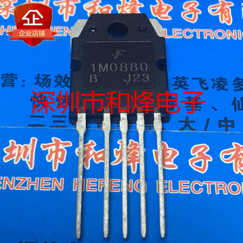 [ราคาเดียว] KA1M0880 1M0880 TO-3P 800V 15A