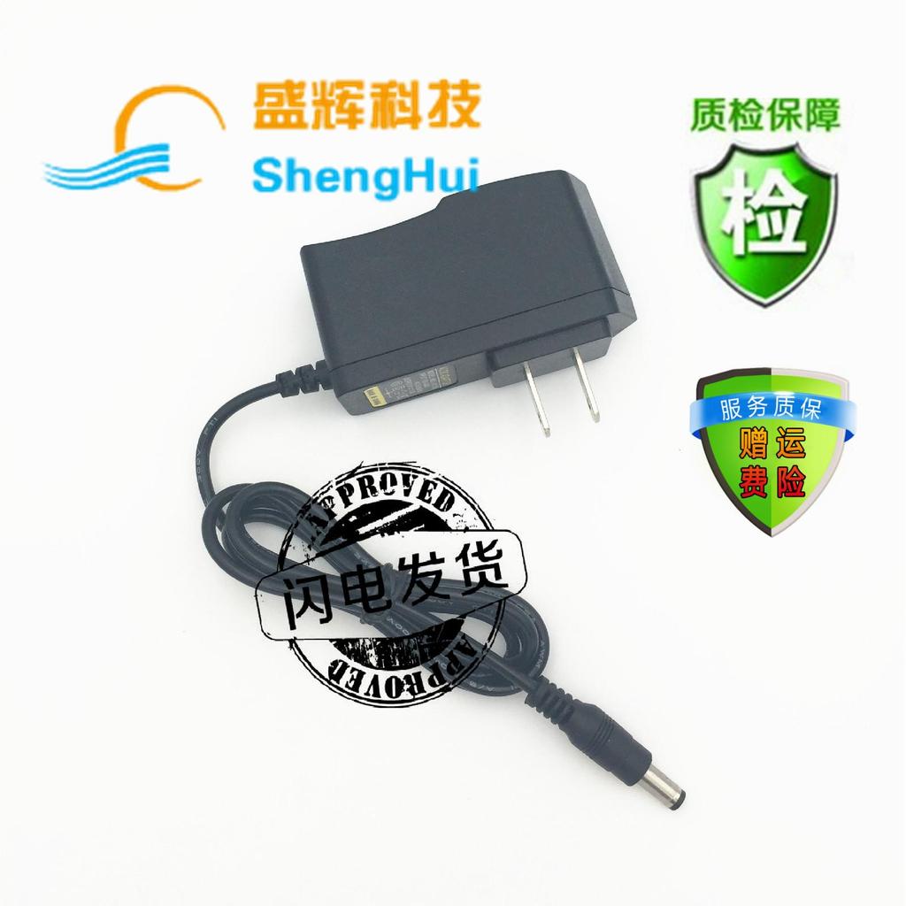 จัดส่งฟรี 9V1A9v1.6A เครื่องฉลาก Brother PT-E100B/PT-D210 สายไฟ