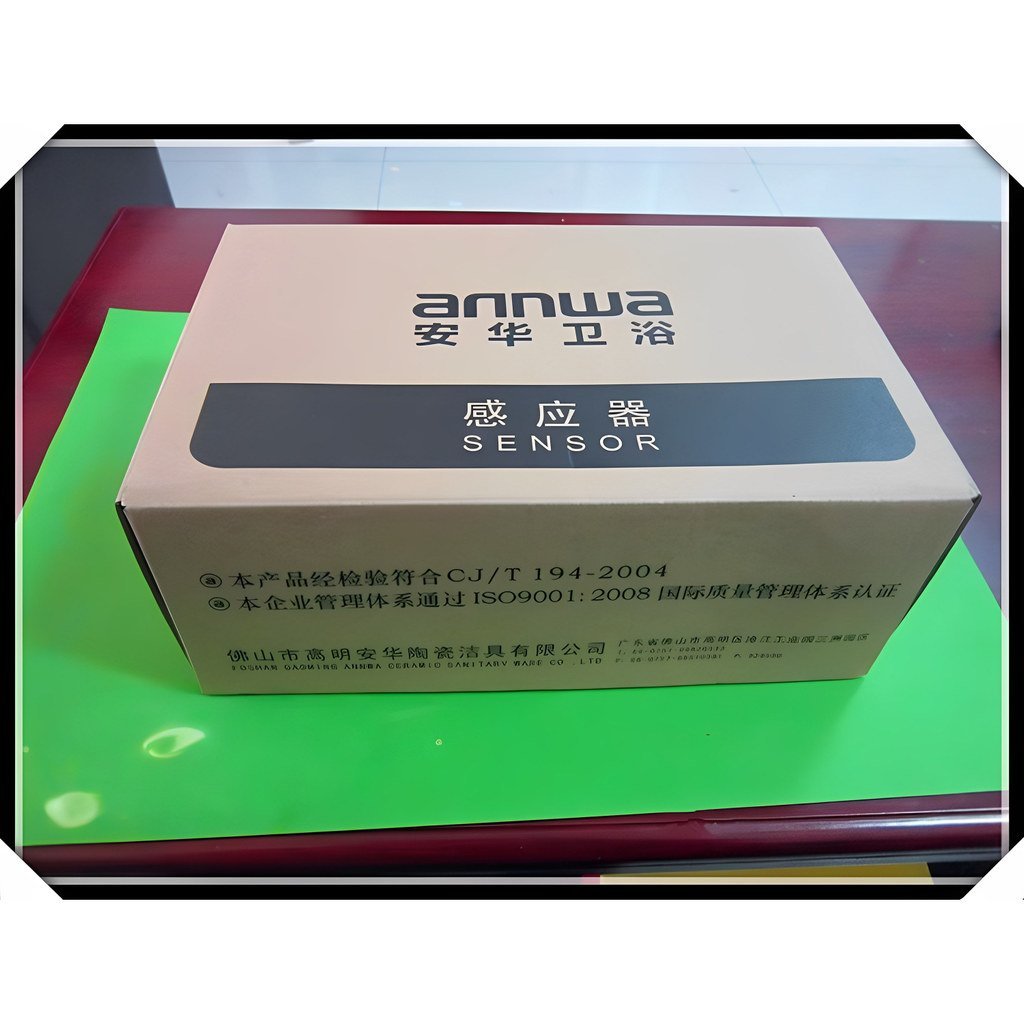 บังโคลน ปรับให้เข้ากับ Anhua เซ็นเซอร์แท้ Anhua ปัสสาวะ Anhua ANGY101A/D เซ็นเซอร์ปัสสาวะ