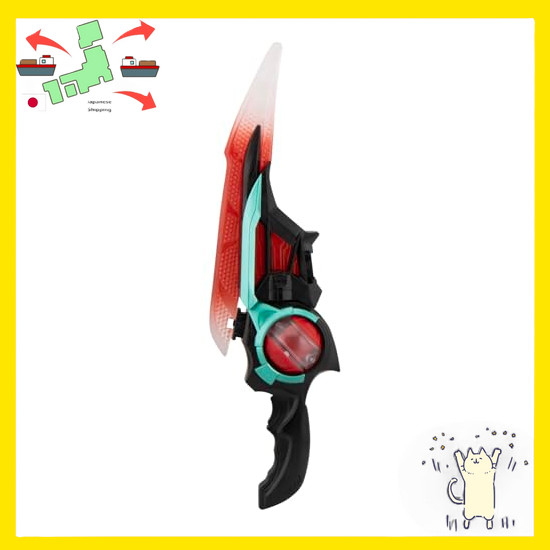 [Japanese Version] Maruka Kamen Rider Zetsu Mini-Breakfast Zetsuzza toy, 3 years old and up 176749