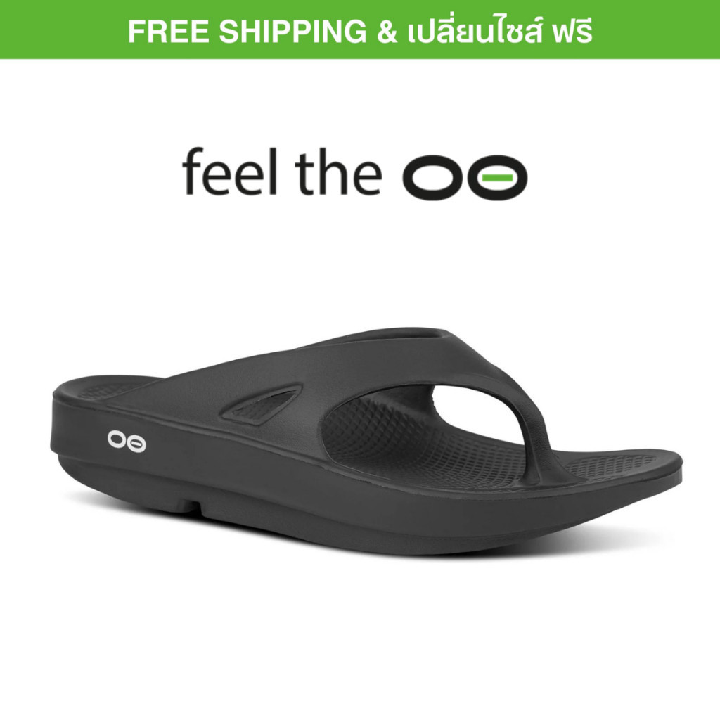 🏆OOFOS รองเท้า ofos รองเท้าแตะเพื่อสุขภาพ Super นุ่มและนิ่ม รุ่น Ooriginal Black-เหมาะสำหรับผู้ชาย แ