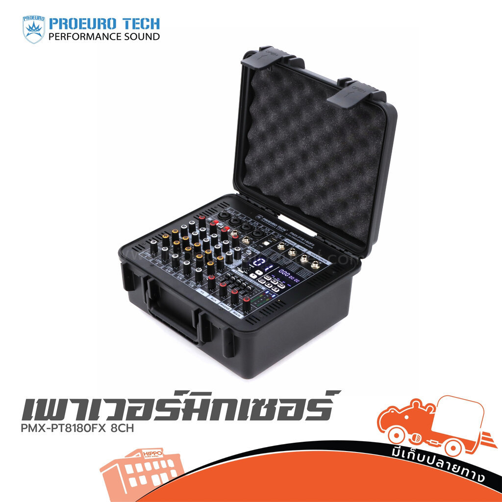 PROEUROTECH PMX PT8180FX Power Mixer 8CH 180W x2 Bluetooth USB DSP 99 เอฟเฟค เพาเวอร์มิกเซอร์ Hippo Audio