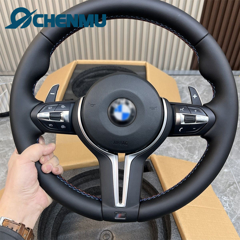 [2025ใหม่] เหมาะสําหรับ BMW1234567ซีรีส์ X123456F10F30F15E70E87E90 ดัดแปลง M3M5 พวงมาลัย