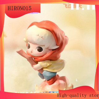 Dimoo Instant Adventure Series