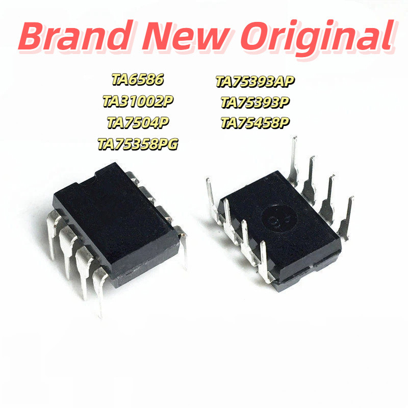 TA6586 31002 7504 75358 75393 75458P/PG/AP In-Line DIP8