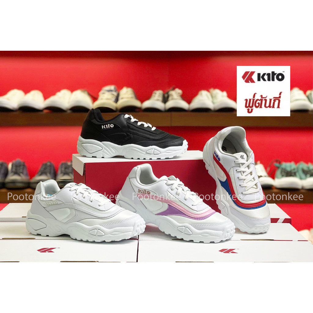 Kito รองเท้าผ้าใบผู้หญิง รุ่น BE8 size 36-39 ของเเท้ พร้อมส่ง