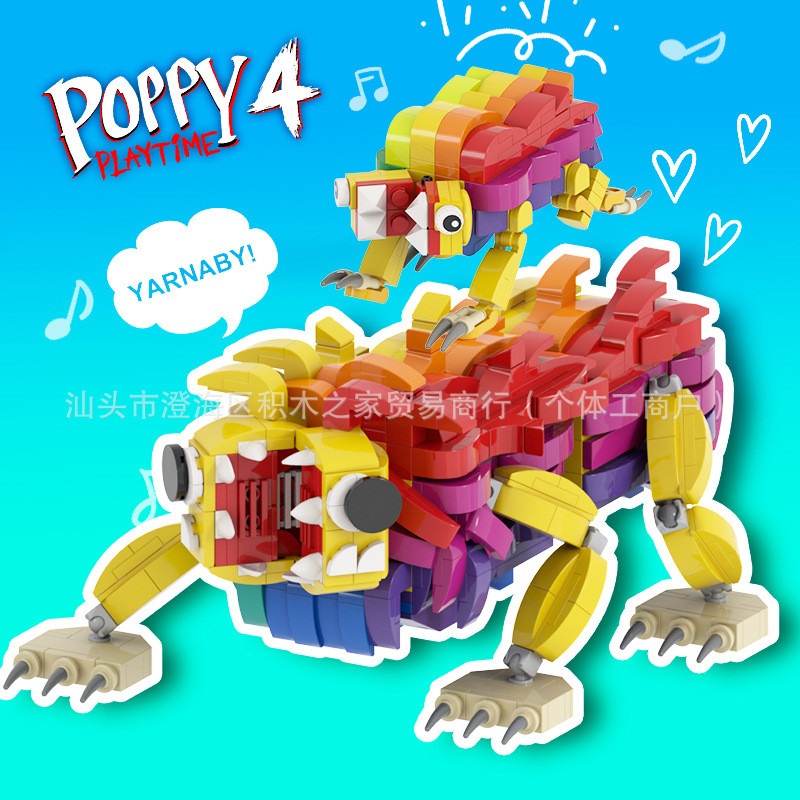 Yalaby สีสัน Lion Building Blocks ป๊อปปี้เกม Bobby Time Yanaby รูปของเล่นประกอบของเล่น