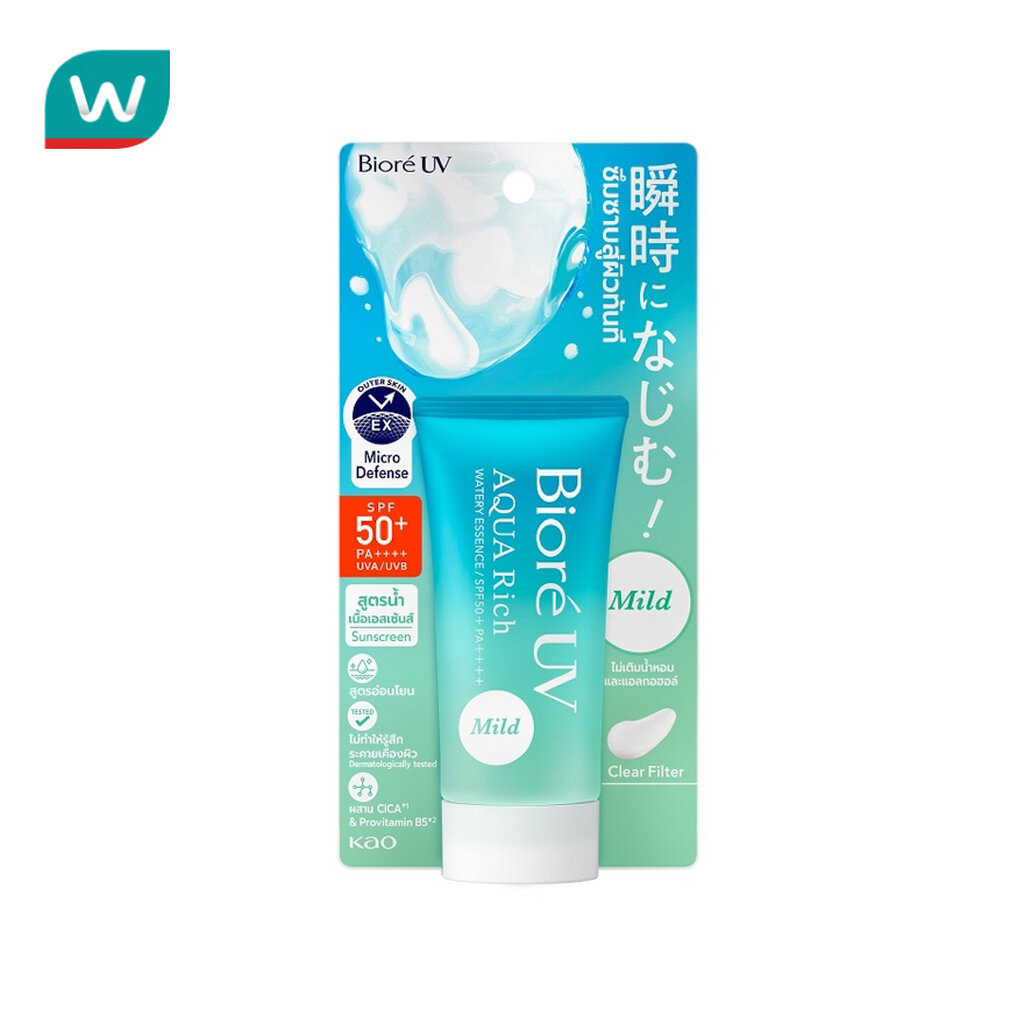 Biore บีโอเร ยูวี อะควา ริช วอเตอร์รี เอสเซ็นส์ มายด์ SPF50+PA++++ 50 กรัม