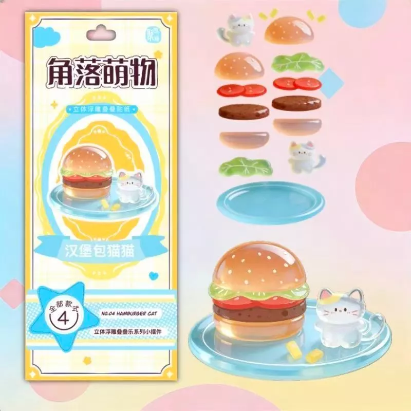 สติ๊กเกอร์นูนใหม่ สติ๊กเกอร์เด็กผู้หญิง DIY เครื่องประดับขนาดเล็ก 3D สติ๊กเกอร์ตกแต่งปริศนาสําหรับเด็ก