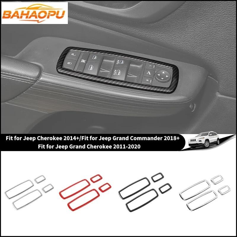 ภายในหน้าต่างปุ่มแหวน Trim สําหรับ Jeep Cherokee 2014 สําหรับ Jeep Grand Commander 2018 Up สําหรับ J