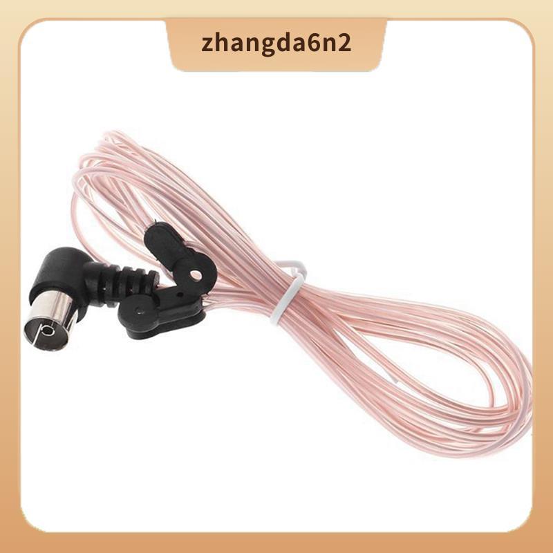 In StockNew HiFi Indoor FM Radio Aerial Antenna 75 Ohm Home Theater Receiver เสาอากาศ FM