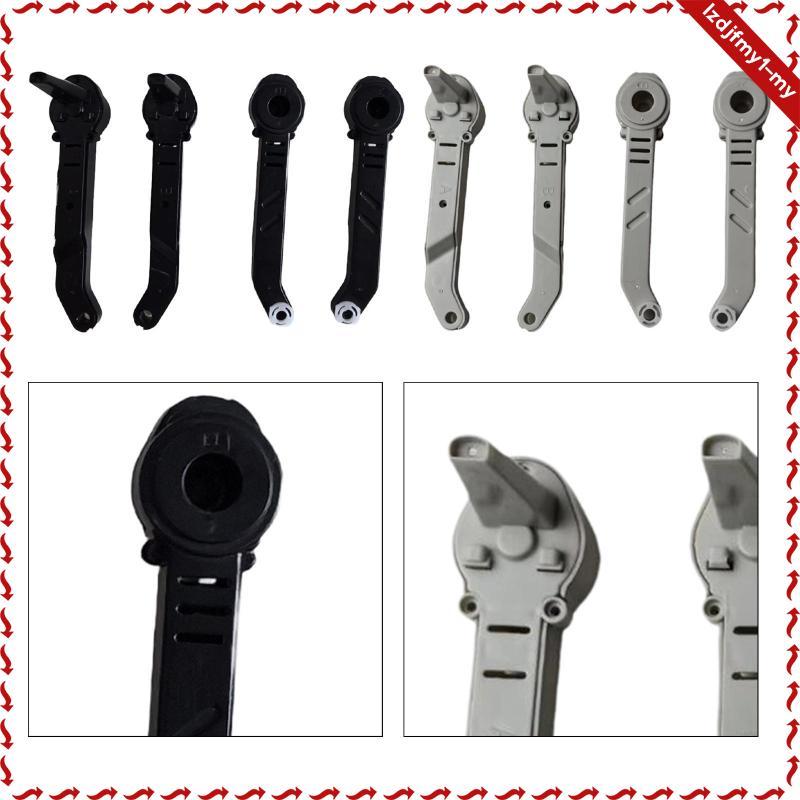 [leipupa] 4 ชิ้น Drone Motor Arm Set อุปกรณ์เสริม Professional Body กรอบแกนแขนด้านหน้าและด้านหลัง As