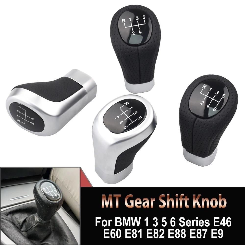สําหรับ BMW 1 3 Series E46 E60 E63 E64 E87 E88 E90 E91 E92 E93 M5 M6 รถ 5 6 เกียร์ความเร็ว Stick Shi
