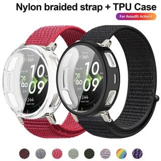 สําหรับ Amazfit Active 3 /Active Max/Active 2 สายรัดไนลอนถักและเคสป้องกัน TPU แบบนุ่มชุดเปลี่ยนสายรัดข้อมือแบบสปอร์ตระบายอากาศ