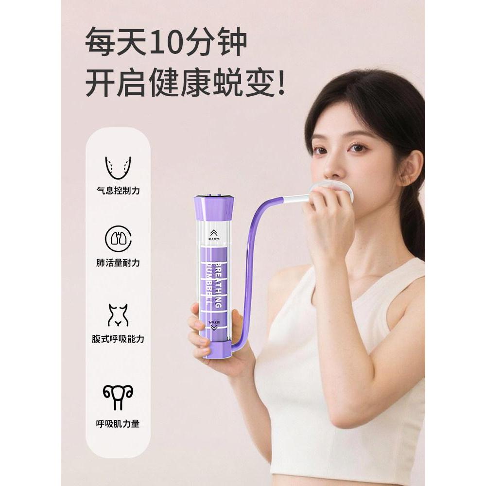 Loaftan dumbbell dumbbell Dousse Drang 男女士 Hoe Chevan Detailo dumbbell ความต้านทานเทรนเนอร์สําหรับผู