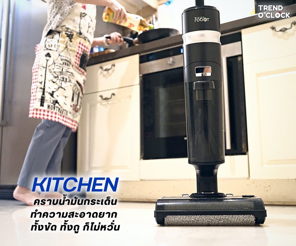 [รับประกันมอเตอร์ 2 ปี] Mister Robot เครื่องดูดฝุ่น ล้าง ถู ในตัวเดียว