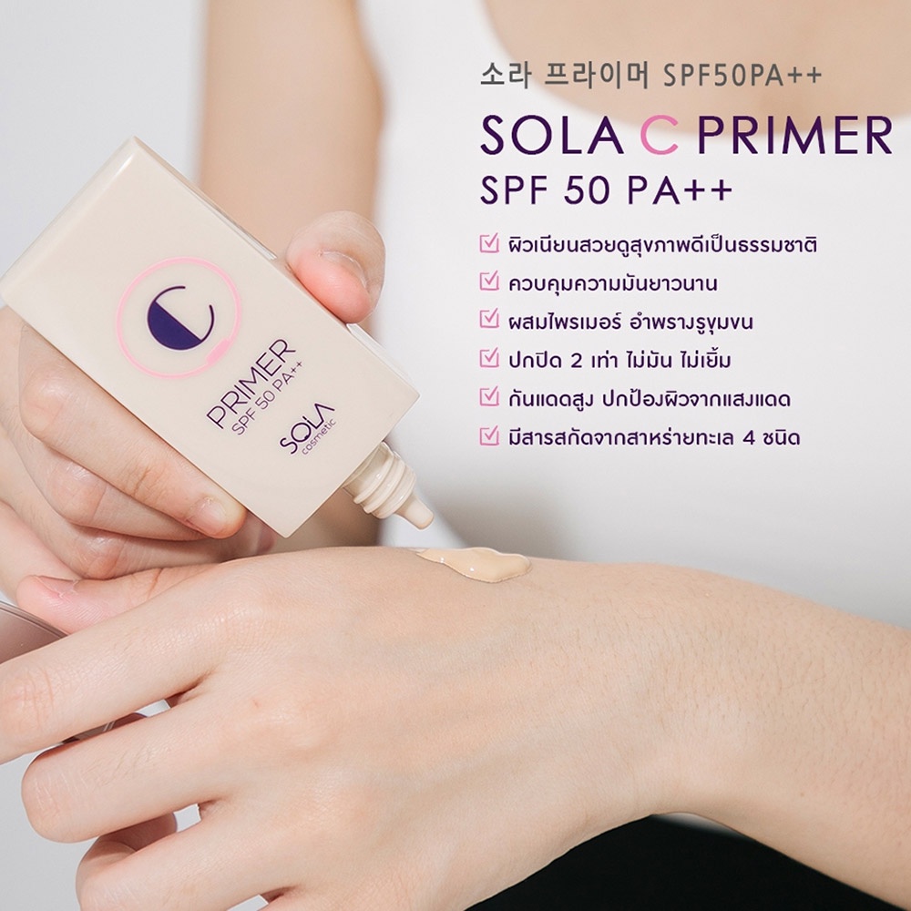 sg-11134202-22120-0lcj192hl3kvd7