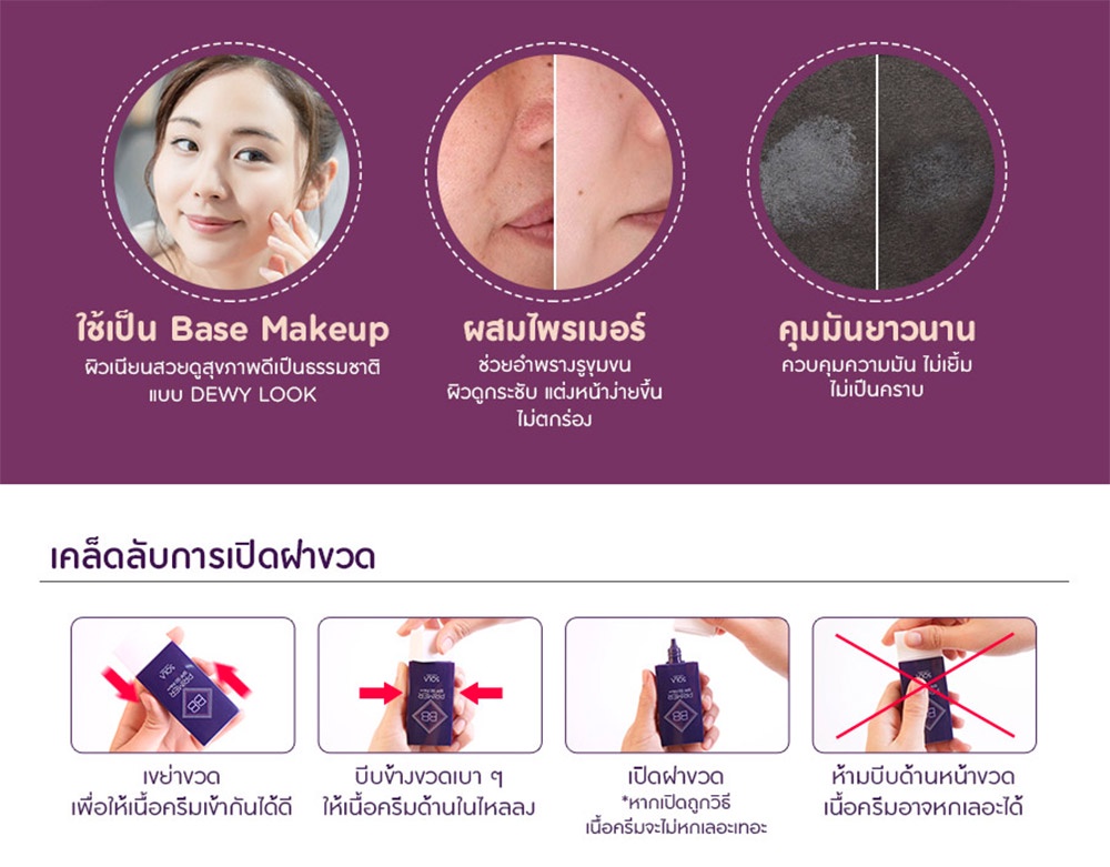 sg-11134202-22120-i5jnlcsbk3kv43