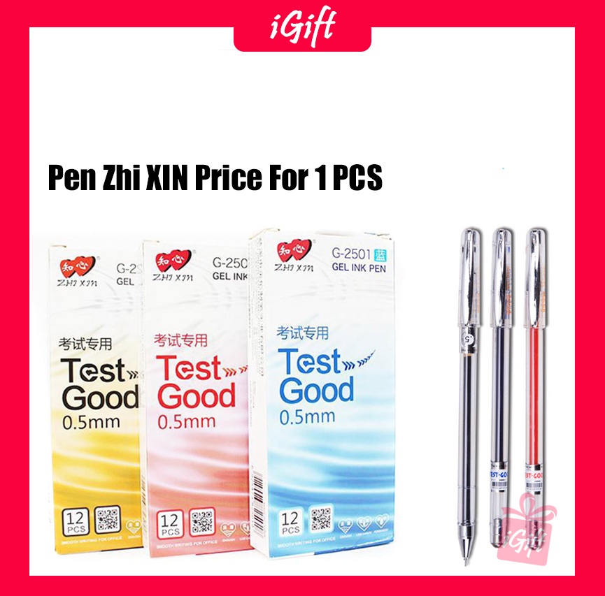Zhi Xin ปากกาเจล 0.5 มม./ Test Good G-2501 ปากกาหมึกเจล 0.5 มม./1Batang